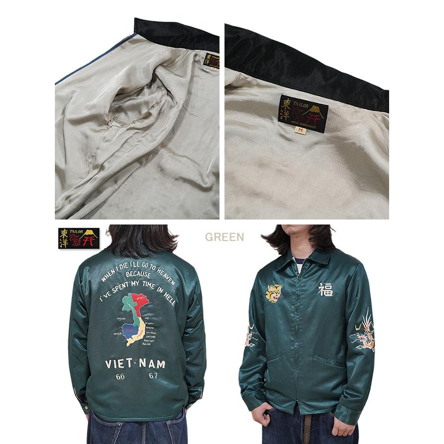 テーラー東洋　TAILOR TOYO　TT15798　サテンベトジャン [ Mid 1960s Style Satin Vietnam Jacket ] [ VIET-NAM MAP ]　スカジャン　アメカジ　メン… | TAILOR TOYO | 04