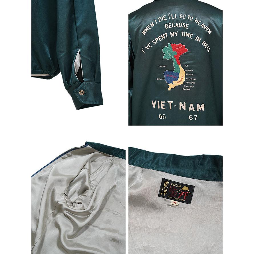 テーラー東洋　TAILOR TOYO　TT15798　サテンベトジャン [ Mid 1960s Style Satin Vietnam Jacket ] [ VIET-NAM MAP ]　スカジャン　アメカジ　メン… | TAILOR TOYO | 07