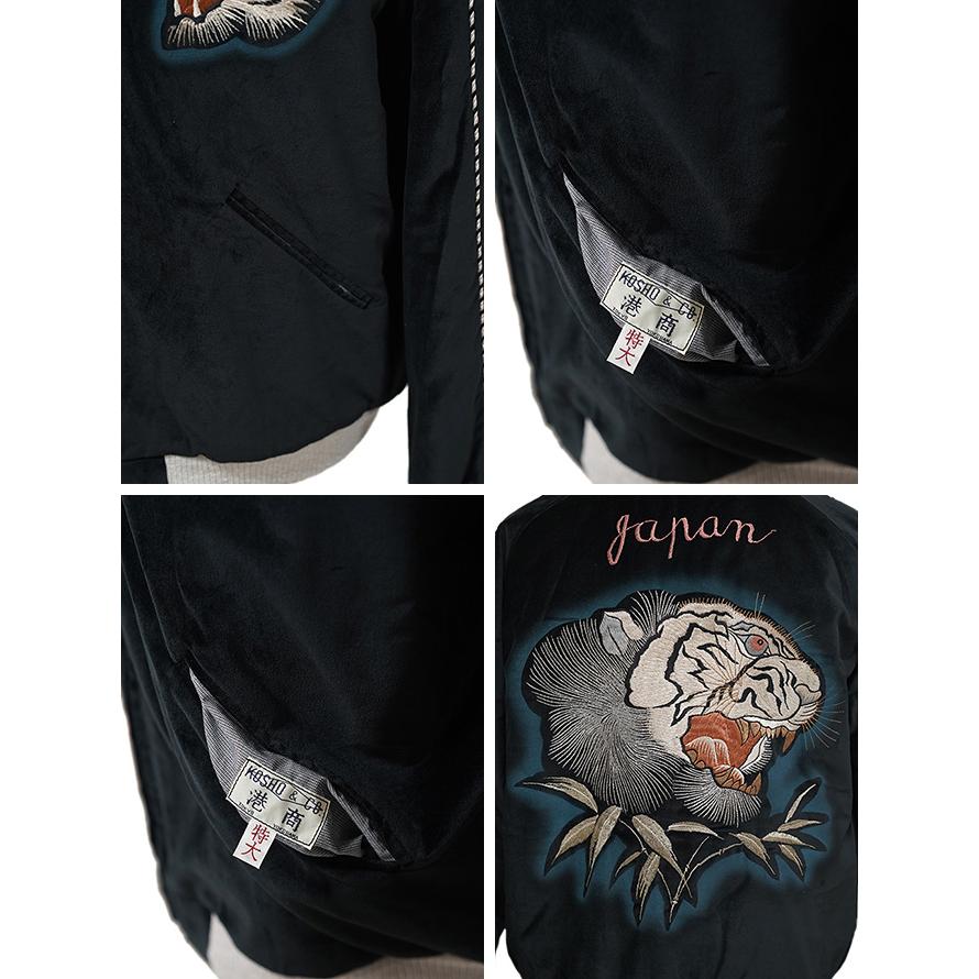 【 港商 】　TAILOR TOYO　TT15809　SPECIAL EDITION SUKA “Stencil Paint” [ TIGER HEAD × EAGLE ] [ TOYO ENTERPRISE 60th Anniversary Special Edition ] | TAILOR TOYO | 02