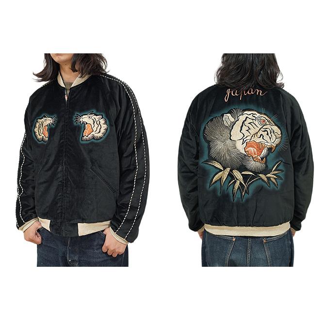 【 港商 】　TAILOR TOYO　TT15809　SPECIAL EDITION SUKA “Stencil Paint” [ TIGER HEAD × EAGLE ] [ TOYO ENTERPRISE 60th Anniversary Special Edition ] | TAILOR TOYO | 05