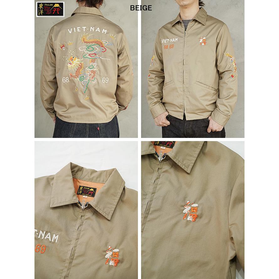 TAILOR TOYO(テーラー東洋） 　TT15879 ベトジャン Late 1960s Style Cotton Vietnam Jacket "DRAGON" スカジャン アメカジ メンズ | TAILOR TOYO | 01