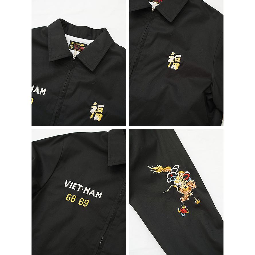 TAILOR TOYO(テーラー東洋） 　TT15879 ベトジャン Late 1960s Style Cotton Vietnam Jacket "DRAGON" スカジャン アメカジ メンズ | TAILOR TOYO | 04