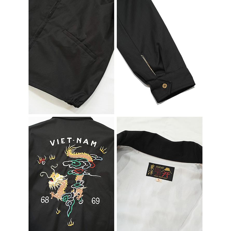 TAILOR TOYO(テーラー東洋） 　TT15879 ベトジャン Late 1960s Style Cotton Vietnam Jacket "DRAGON" スカジャン アメカジ メンズ | TAILOR TOYO | 05
