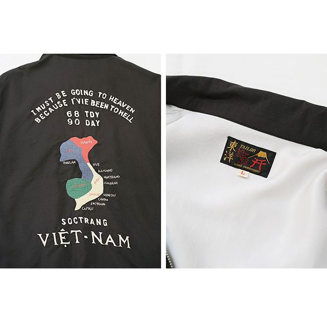 テーラー東洋　TAILOR TOYO　TT15880　ベトジャン　[ Late 1960s Style Cotton Rayon Vietnam Jacket (AGING MODEL) ] [ VIETNAM MAP ]　スカジャン　アメカジ | TAILOR TOYO | 03