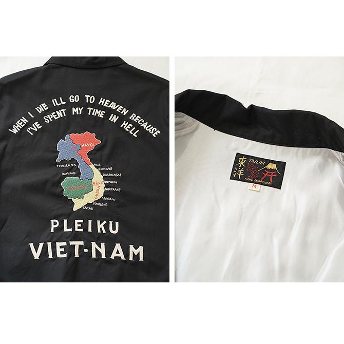 テーラー東洋　TAILOR TOYO　TT15892　ベトジャン [ Late 1960s Style Cotton Vietnam Jacket ]　VIETNAM MAP　スカジャン　アメカジ　メン… | TAILOR TOYO | 03