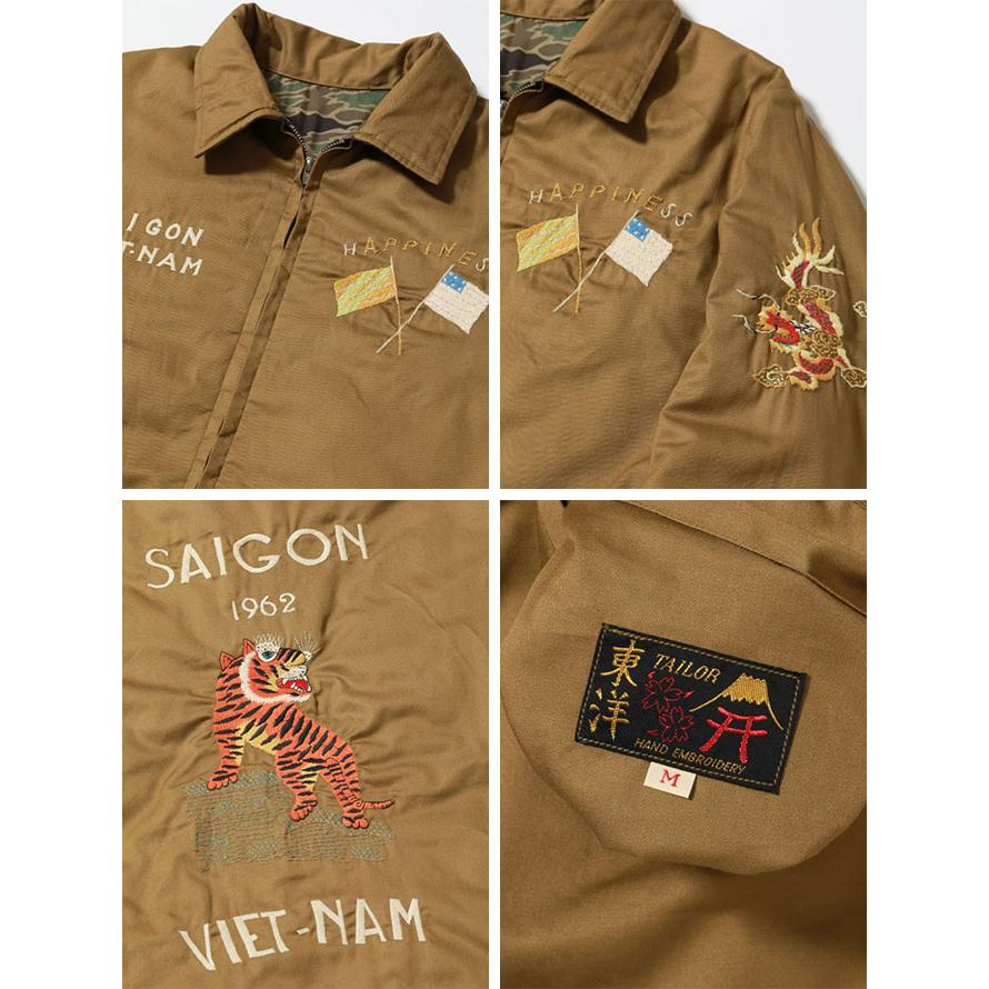 テーラー東洋　TAILOR TOYO　TT15979　リバーシブルベトジャン　REVERSIBLE VIETNAM JACKET　DORAGON x PARACHUTE　スカジャン　アメカジ | TAILOR TOYO | 02