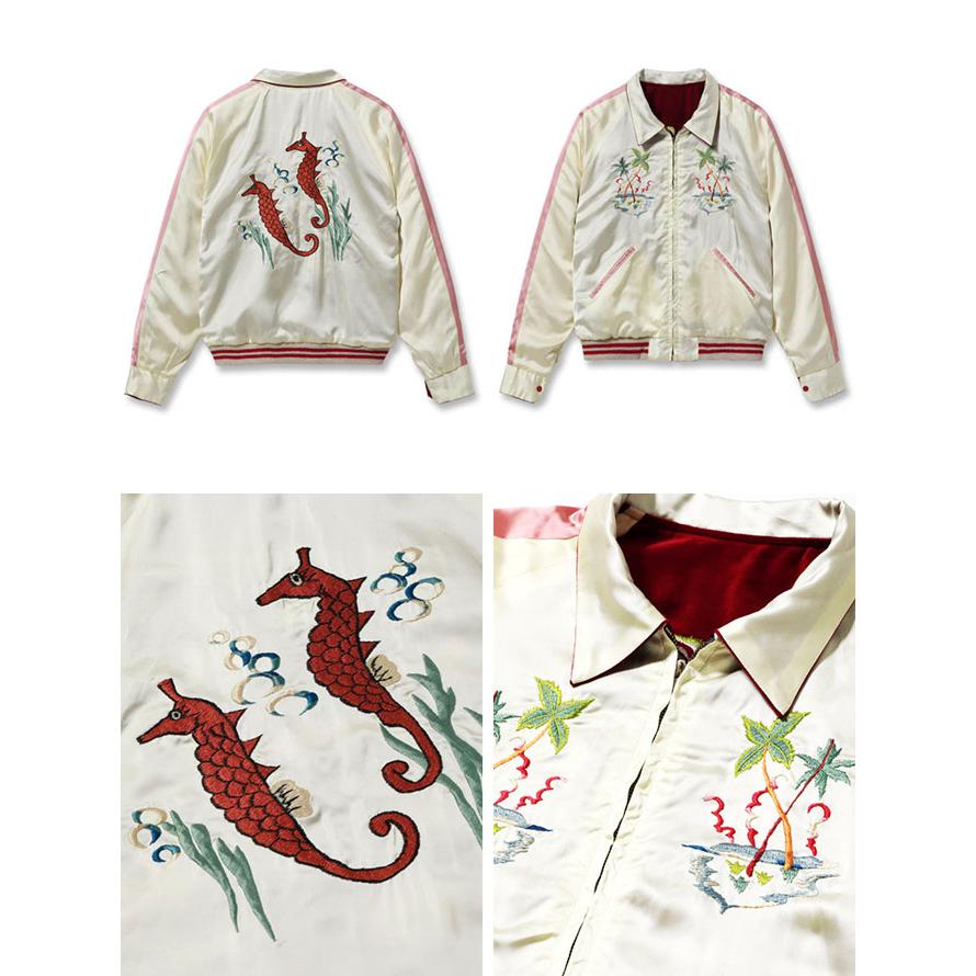 港商　テーラー東洋　TAILOR TOYO　TT16010　SPECIAL EDITION SUKA　GUAM ISLANDS × SEAHORSE　スカジャン　アメカジ | TAILOR TOYO | 03