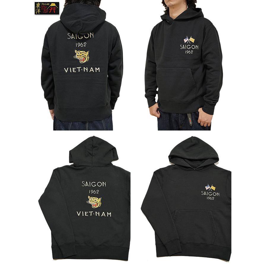 テーラー東洋　TAILOR TOYO　TT69473　ベトパーカー　[ SUKA HOODED PARKA EMBROIDERED ]　[ SAIGON 1962 ]　ベトジャン　スカジャン　アメカジ　メン… | TAILOR TOYO | 01