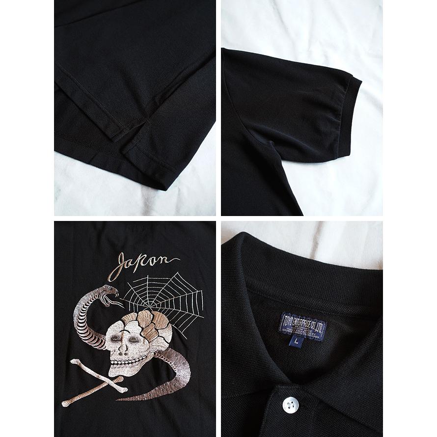 テーラー東洋　TAILOR TOYO　TT79746　スカポロシャツ [ SUKA POLO SHIRT ] [ SKULL & SNAKE ]　スカジャン　アメカジ | TAILOR TOYO | 02
