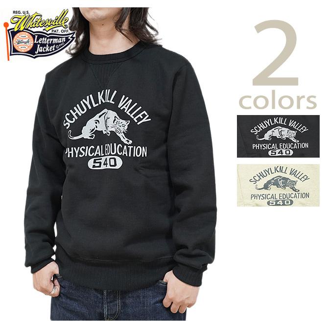 【逸品】UNDERCOVER Face Apple Print スウェット 逸品】UNDERCOVER Face Apple Print スウェット 逸品】UNDERCOVER Face