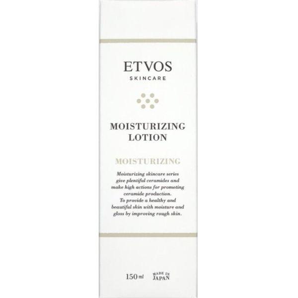 ETVOS(エトヴォス) 化粧水 モイスチャライジングローション 150ml 1個 送料無料 セラミド :4562256994527-001:Lua Yahoo!店 - 通販 - Yahoo!ショッピング ETVOS(エトヴォス) 化粧水 モイスチャライジングローション 150ml 1個 送料無料 セラミド :4562256994527-001:Lua Yahoo!店 - 通販 - Yahoo!ショッピング