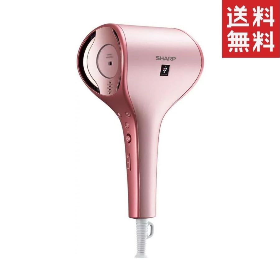 シャープ ヘアドライヤー ドレープフロー プラズマクラスター 搭載 ピンク IB-WX1-P :4974019134703-001:Lua Yahoo!店 - 通販 - Yahoo!ショッピング シャープ ヘアドライヤー ドレープフロー プラズマクラスター 搭載 ピンク IB-WX1-P :4974019134703-001:Lua Yahoo!店 - 通販 - Yahoo!ショッピング