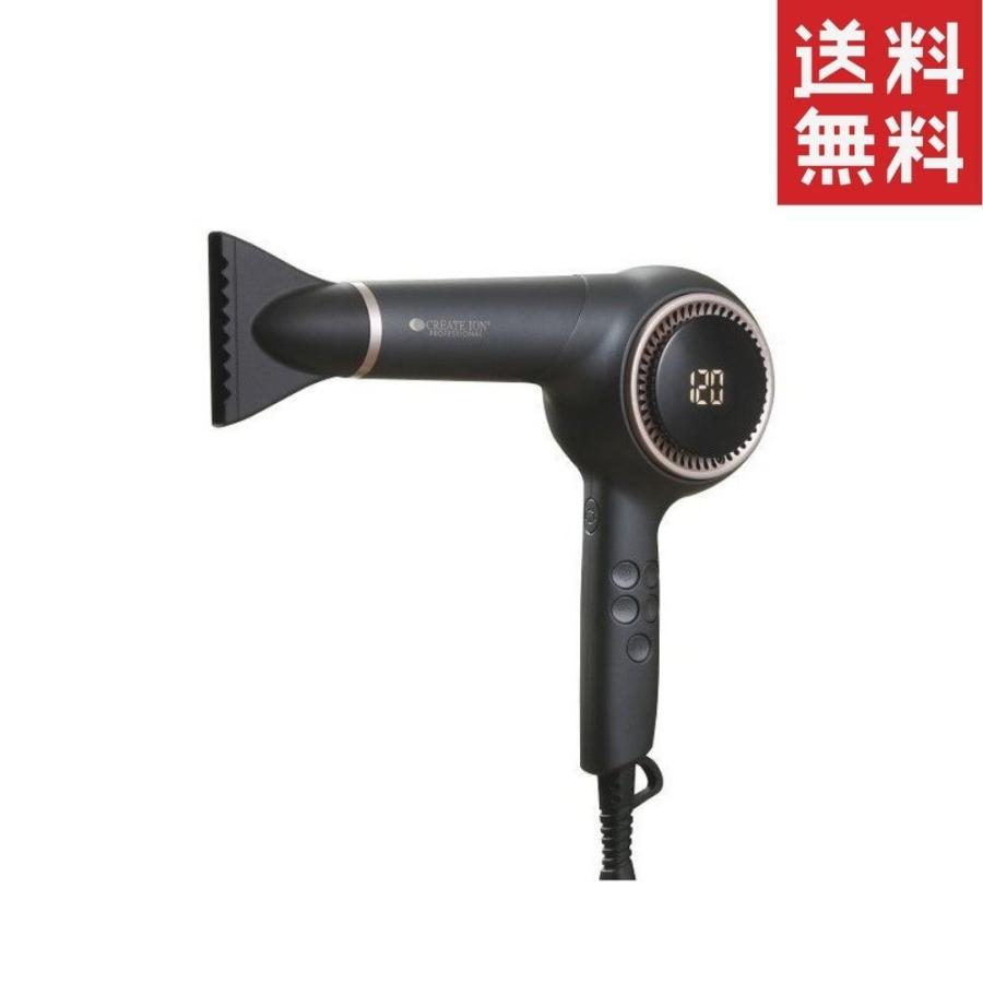 クレイツイオン エレメア ドライsブラック ヘアドライヤー Sd G01pro2 送料無料 Create Ion Professional 001 Lua Yahoo 店 通販 Yahoo ショッピング