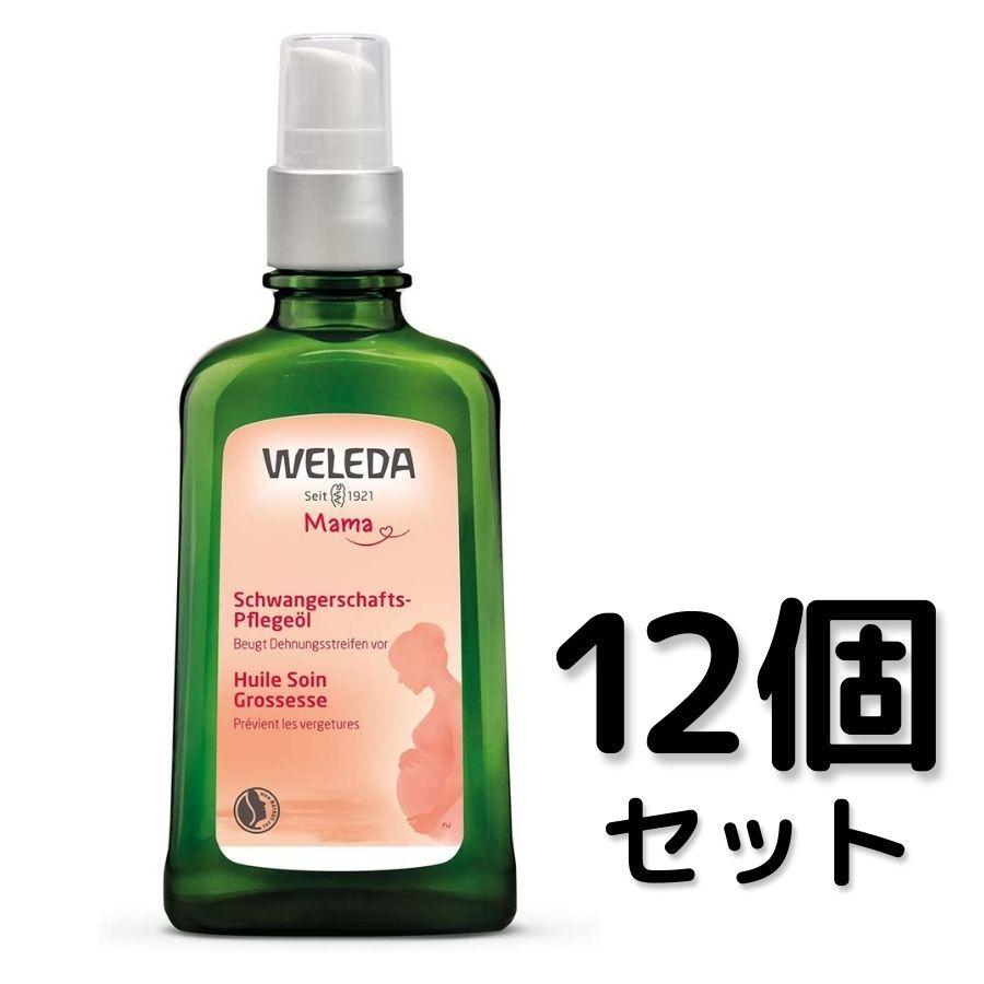 新しいコレクション ヴェレダ マザーズ ボディ オイル ポンプタイプ 100ml 12個 フローラルの香り 全国組立設置無料 Dream Education In