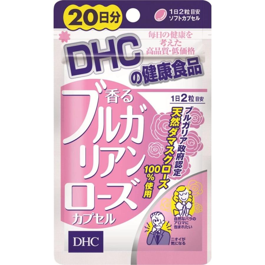 Dhc 香るブルガリアンローズカプセル 日分 送料無料 Ag 114c N 54 001 Lua Yahoo 店 通販 Yahoo ショッピング