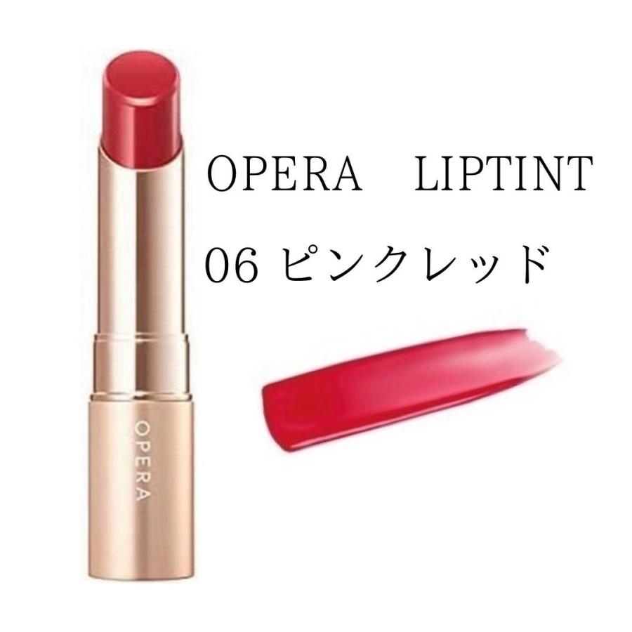 新品 オペラ リップティント06 Gv1buda5ko ベースメイク 化粧品 Peeblesplants Co Za