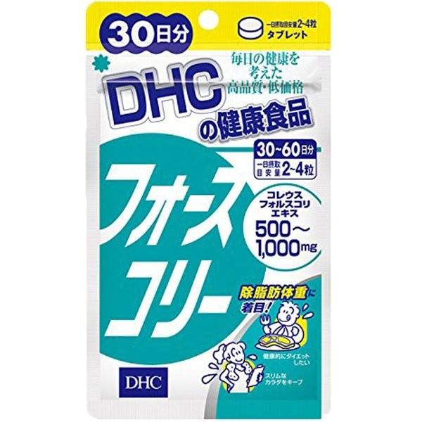 DHC 高級な 売れ筋 フォースコリー タブレット 送料無料 30日分