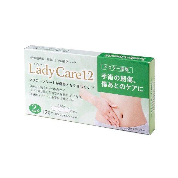 レディケア 12 Lady Care 12 帝王切開 傷 テープ ギネマム シリコーンゲルシート Sonicacts Com