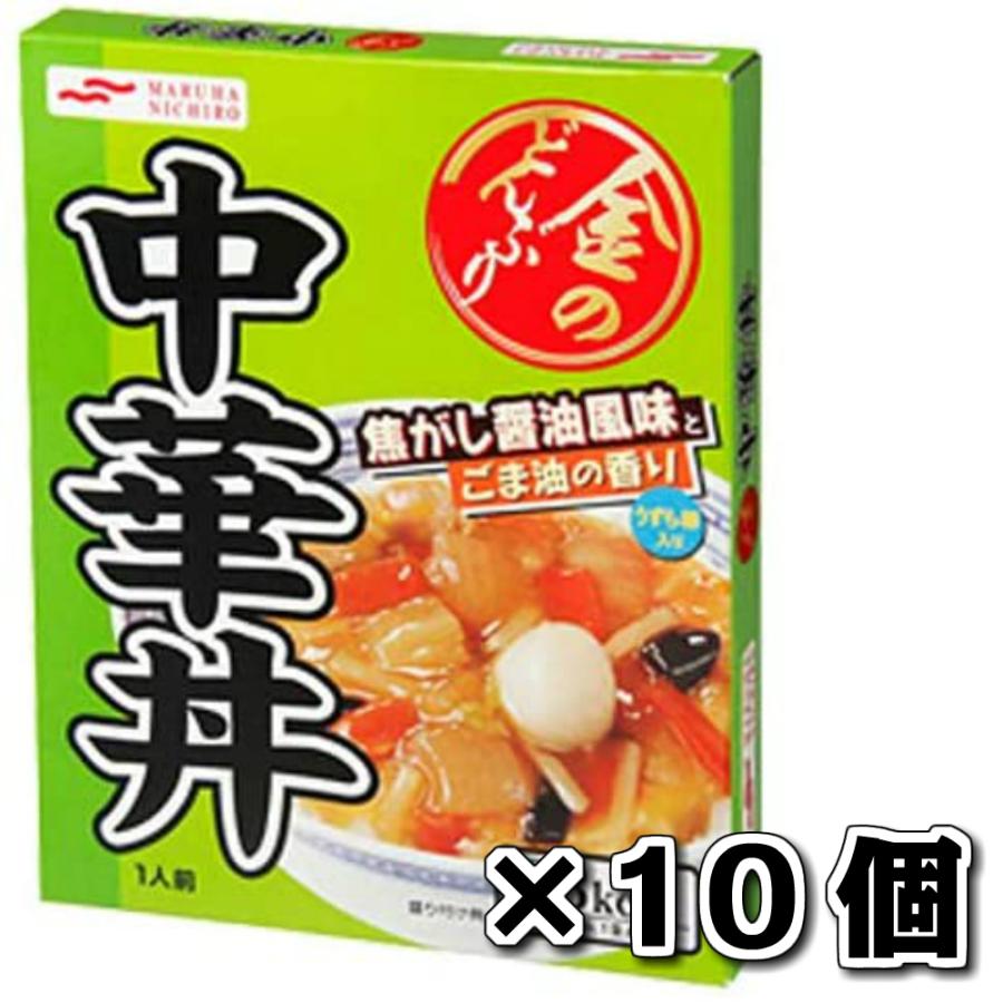 金のどんぶり 中華丼 10個セット マルハ ニチロ 金のどんぶり どんぶり レトルト :fba-kinndon6-010:Lua Yahoo!店 - 通販 - Yahoo!ショッピング 金のどんぶり 中華丼 10個セット マルハ ニチロ 金のどんぶり どんぶり レトルト :fba-kinndon6-010:Lua Yahoo!店 - 通販 - Yahoo!ショッピング