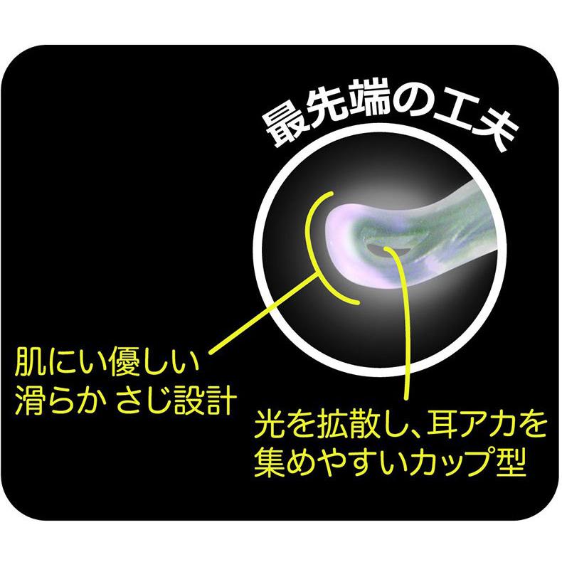 ののじ 耳かき LEDママ ミエール ケア用品 耳のケア用品 耳かき ライト付き 耳掃除 elb-01gw メール便可｜luana-living｜08