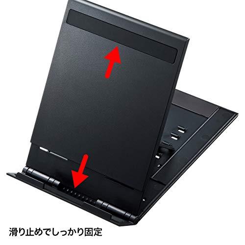 サンワサプライ モバイルタブレットスタンド 5段階角度調整 折りたたみ可 薄型 ブラック PDA-STN11BK｜luana-shop01｜04