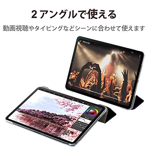 エレコム iPad Pro 11インチ 第4/3/2世代 (2022/2021/2020年) ケース 背面クリア 三つ折りスタンド 軽量 ソフト｜luana-shop01｜02