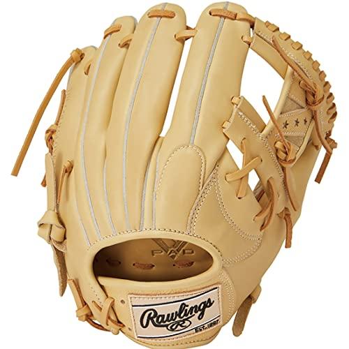 Rawlings(ローリングス)野球 グラブ グローブ 大人用 軟式 HYPER TECH
