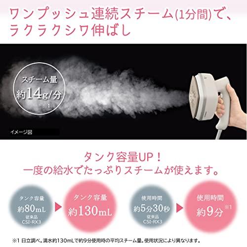 日立 - 日立 衣類スチーマー スチームアイロン CSI-RX70 H ブルーグレー Amazon | 日立 衣類スチーマー スチームアイロン CSI-RX70 H