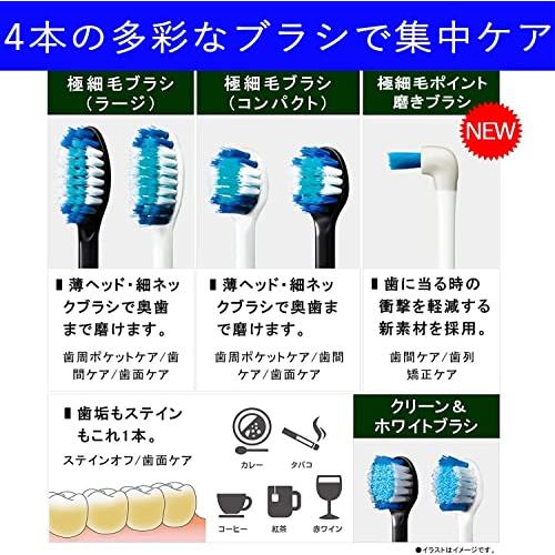 パナソニック 電動歯ブラシ ドルツ シルバー EW-CDP55-S : luana