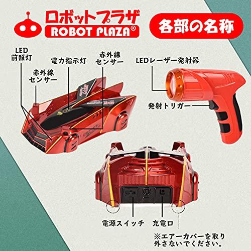 ロボットプラザ(ROBOT PLAZA) 壁を走る ラジコンカー 忍者 ラジコン 車のおもちゃ 子供 壁を走るラジコン (レッド)｜luana-shop01｜03