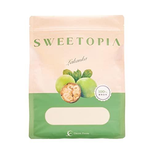 SWEETOPIA Sucralose 800g カロリーゼロ【9袋】 800g×1 賞味期限 2026年08月】SWEETOPIA SUCRALOSE（スクラロース