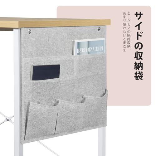 YeTom l字デスク机 pcデスク 作業机 ゲーミングデスク 収納 Amazon | YeTom l字デスク ゲーミングデスク デスク 幅150cm pcデスク