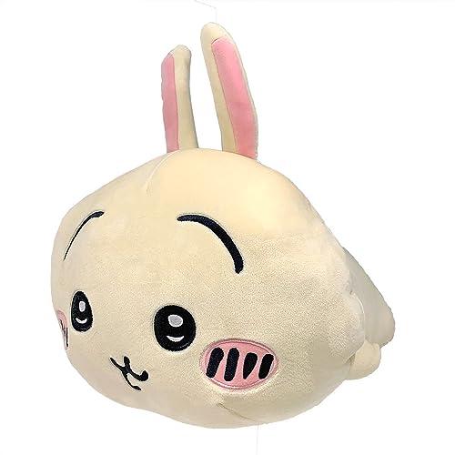 だらっと寝ころぶ姿がカワイイ うさぎ だららん BIG ぬいぐるみ 約35cm 