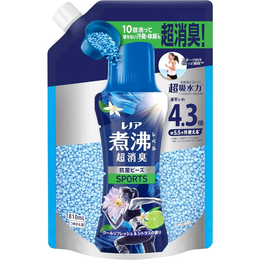 レノア 煮沸レベル超消臭 抗菌ビーズ SPORTS クールリフレッシュ