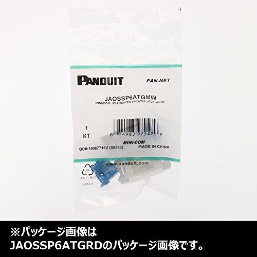 パンドウイット Cat6A JISプレート用ジャックキット 白