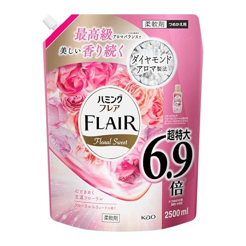 ハミングフレア フローラルスウィート詰め替え大容量2500ml : luana