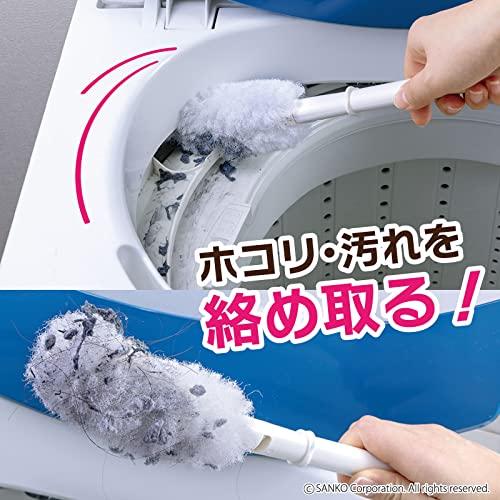 サンコー 掃除ブラシ 洗濯機 汚れ落とし ホコリ 洗剤 糸くず フィルターケース 隙間 びっくりフレッシュ 日本製 BA-85 ホワイト 30. |  | 02