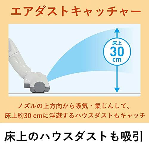 パナソニック 紙パック式掃除機 エアダストキャッチャー 軽量 本体2.9kg ベージュ MC-PJ21A-C｜luana-shop01｜03