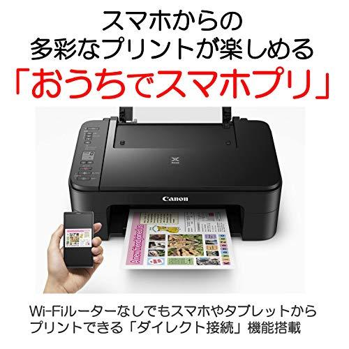 旧モデル Canon プリンター A4インクジェット複合機 PIXUS TS3130S ブラック｜luana-shop01｜04