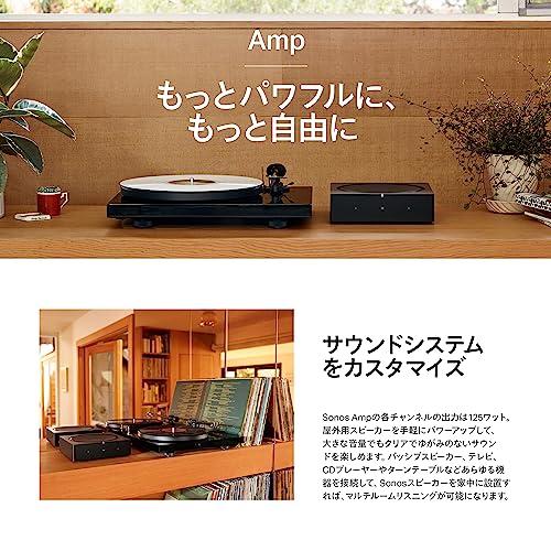 Sonos ソノス AMP アンプ Network Audio Amp ネットワーク Sonos ソノス AMP アンプ Network Audio Amp ネットワーク