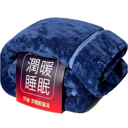 RAKU HOME2025新発想潤暖テクノロジー毛布 冬用 シングル 冬 厚手