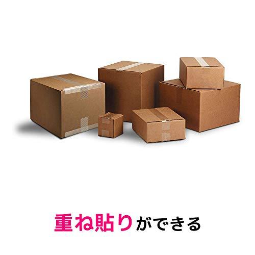 3M スコッチ ガムテープ 梱包テープ 中軽量用 48mm×50m 8巻パック 313