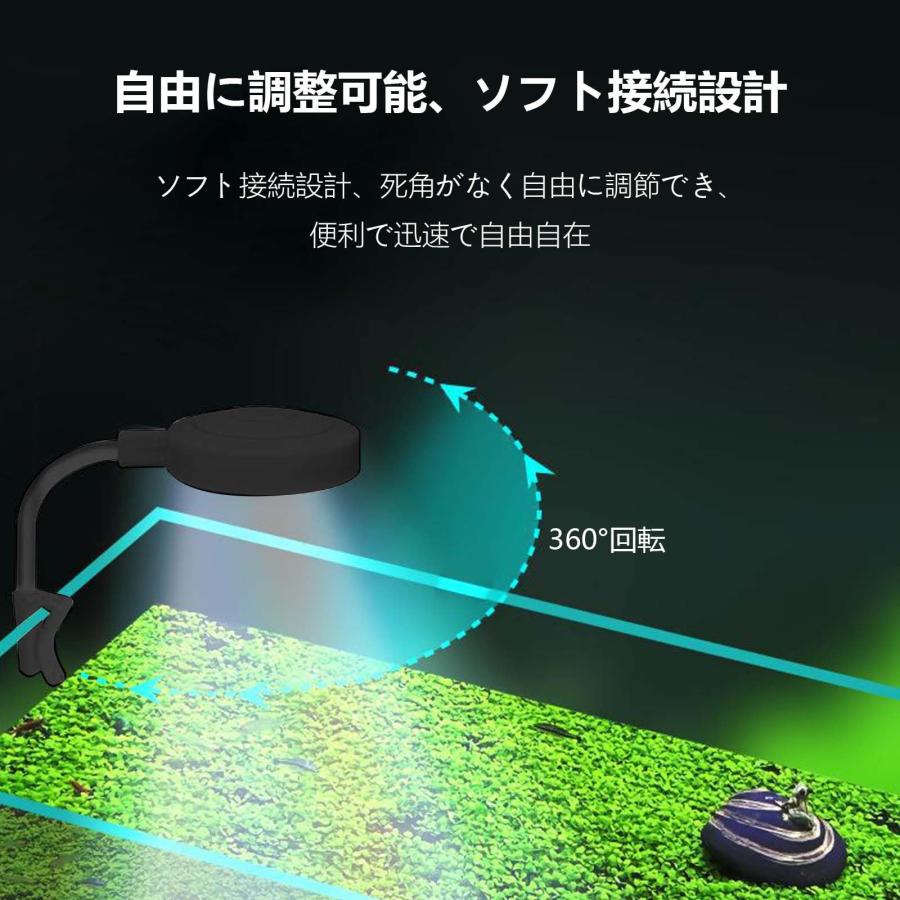 PAVIKE 水槽 ライト LED 14ランプ 四色ライト 小型水槽 水槽照明 PAVIKE 水槽 ライト LED 14ランプ 四色ライト 小型水槽 水槽照明