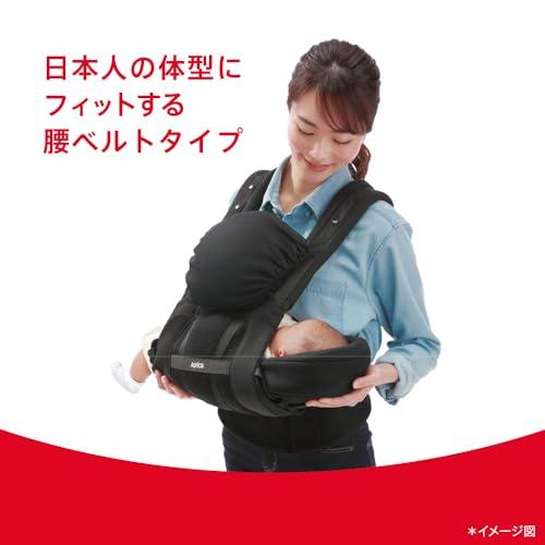 Aprica(アップリカ) 抱っこ紐 コランハグ ライト 0か月~36か月