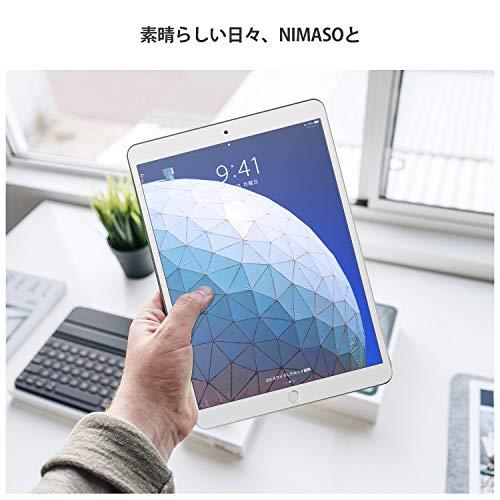 NIMASO ガラスフィルム iPad Air3 2019 / iPad Pro 10.5 用 強化 ガラス 液晶 保護 フィルム ガイド枠付き｜luana-shop01｜06