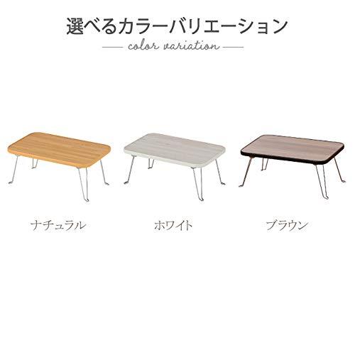 【数量限定】武田コーポレーション 【ちゃぶ台・テーブル・コンパクトテーブル・座卓 武田コーポレーション ちゃぶ台・テーブル・コンパクトテーブル・座卓