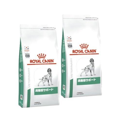 2袋セットロイヤルカナン 食事療法食 犬用 満腹感サポート ドライ 1kg
