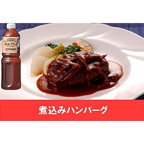 ハインツ ボトルソース (HEINZ) 業務用 ハンバーグソースデミグラ味 1135g (肉料理・ハンバーグ用 ボトルソース) 1 本 |  | 04