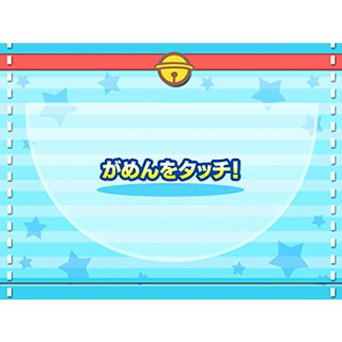 ドラもじ のび太の漢字大作戦 - 3DS｜luana-shop01｜03