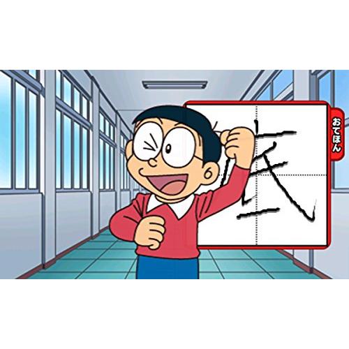 ドラもじ のび太の漢字大作戦 - 3DS｜luana-shop01｜04